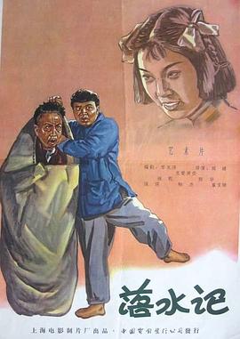 av片在线看