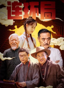 欧美第一页